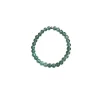 Bracelet aventurine verte 4mm