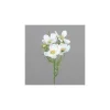 Branche artificielle de Cosmea 4 fleurs crème - 40 cm