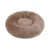 Corbeille ronde moelleuse beige pour chien et chat Wouapy - 60 cm