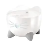 Fontaine à eau pour chat Catit Pixi - 2,5 L