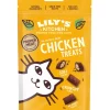 Friandises pour chat au poulet Lily’s Kitchen - 60 g