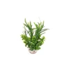 Herbe papillon verte en plastique 15 cm