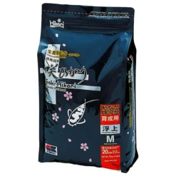 Nourriture poissons de bassin multi saison - HIKARI Bassin Saki-Hikari Medium - 2kg