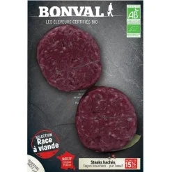 Steak haché pur bœuf 15% MG 250g