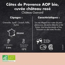 Vin rosé bio Château Gairoird AOP Côtes Provence - 75 cl